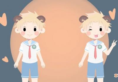 白羊座男生喜欢一个人的表现有哪些