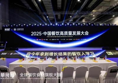凡塔斯坚持品牌战略，打造高性价比牛排自助体验