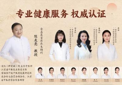 安喜莱女神节活动，助力女性健康蜕变