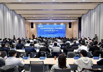 河南举办“金融讲堂”，共话金融高质量发展新路径