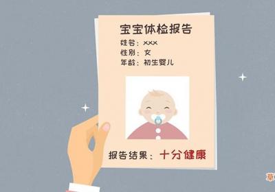 孕妇梦见别人结婚是什么意思