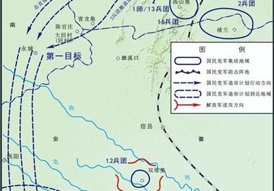 双石|“吃一个，看一个，挟一个”的态势，形成了！