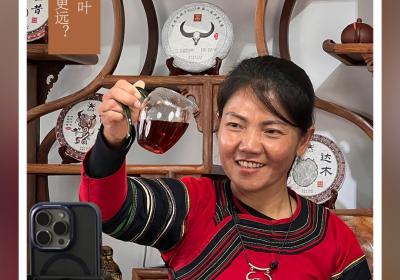 佤山茶叶，如何香飘更远？丨在云南样样好
