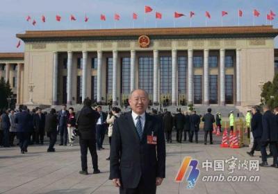 代表委员手记｜钱海军：心有所愿 付出也是一种幸福