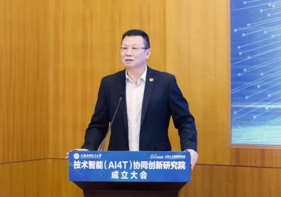 高校AI应用有哪些“可为与不可为”？汪小帆委员建议出台规范明确边界