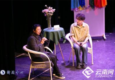 云南艺术学院举办庆“三八”国际劳动妇女节主题活动