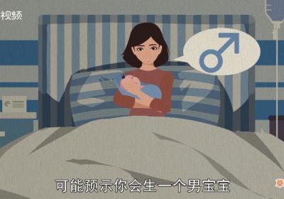 梦见试衣服是什么意思