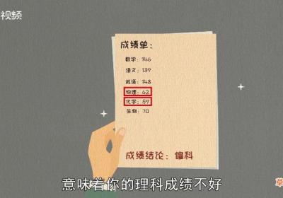 梦见谈恋爱是什么意思