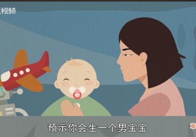 梦见自己光脚走路是什么意思