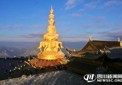 @所有女性，乐山这些旅游景区邀你免费游