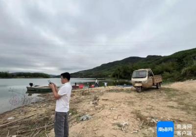 守护昌化江渔业资源 乐东农业部门首次启用无人机巡河