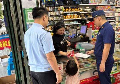 推进乡镇赋权执法 保亭畅通基层消防治理“最后一公里”