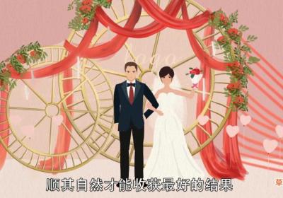 梦见大笑把自己笑醒