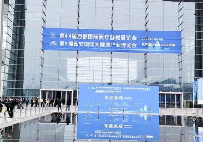 舒尔美亮相西部医疗展，专业实力筑就健康未来