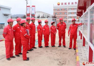 中国石油长庆油田采油十二厂安全教育“绘声绘色”