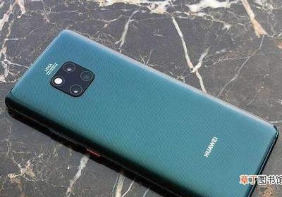 华为mate20pro发烫是什么原因