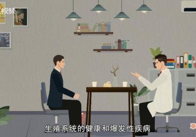 梦见去世的亲人是什么意思