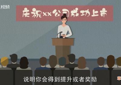 已婚女人梦见自己迷路是什么意思