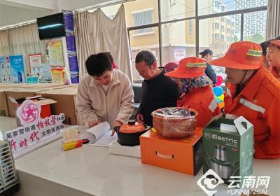 昆明柏枝营社区开展2025年“巾帼风采 乐韵柏枝”三八妇女节活动