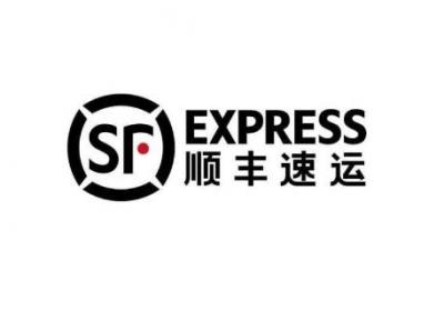 顺丰发出后能改加急么-生活百科知识