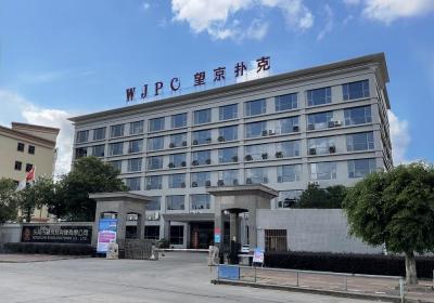 广东望京卡牌科技：创新驱动，实力引领卡牌行业前行