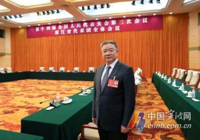 两会宁波声音｜全国人大代表傅贵荣：支持宁波扩大服务业对外开放