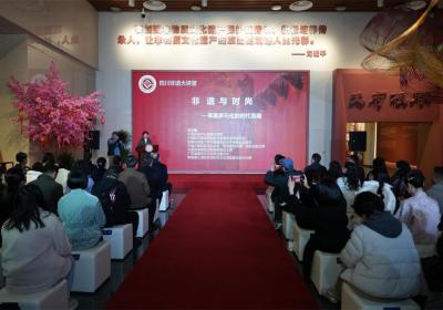 主题讲座 时尚服饰秀 这场活动展现了传统文化的非凡魅力！