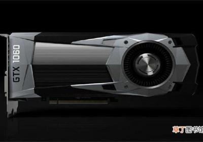 1060ti和1060什么区别