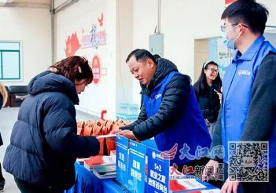 创业贷款守护创业梦