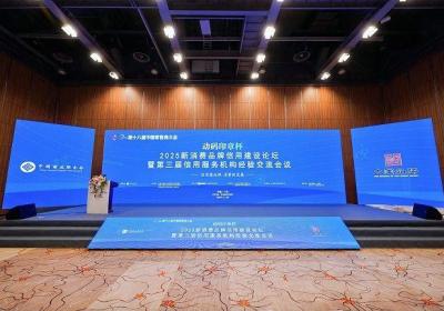 华大营养携手大国品牌，共铸民族品牌辉煌时刻