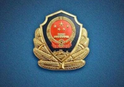 三级警督一般是什么官-生活百科知识