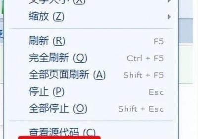 win7清除上网痕迹步骤 怎么彻底清除上网记录