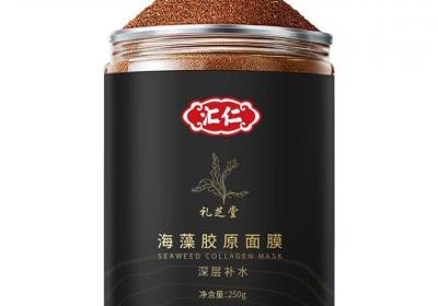 自己在家怎么调海藻面膜