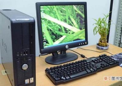 一台电脑多少瓦