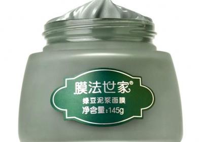 绿豆泥膜的功效和作用是什么