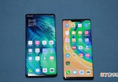 华为mate30和mate30pro有啥区别
