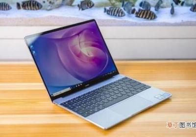 华为matebook13和14区别有哪些