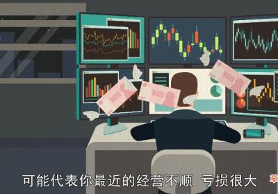 梦见门关不上是什么意思