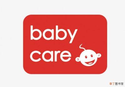 babycare是什么牌子，国产的泛母婴品牌