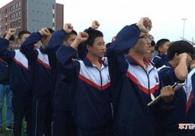 什么是提前批次 提前批次是怎么回事？