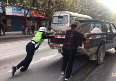 梦见车没油了是什么意思