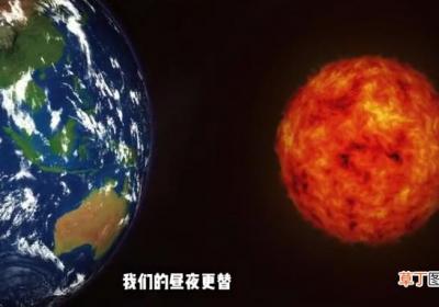 太阳为什么一直燃烧不尽 太阳为何能一直燃烧