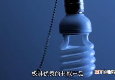 led灯和一般的灯有什么区别 led和普通灯哪个好用