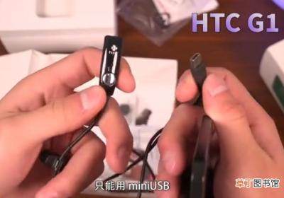 3.5mm耳机接口为什么不用了 为什么3.5mm耳机接口极为先进