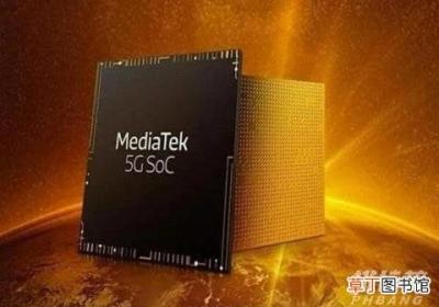 红米note11手机参数配置?红米note11手机参数详情