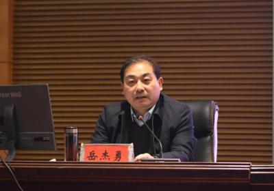 岳杰勇任河南农业大学党委书记