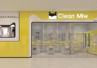 洗脸猫泰国首店开业，中国毛孔清洁服务海外获赞