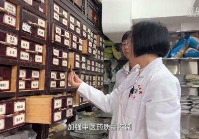 履职故事｜全国人大代表陈桂娥：充分发挥少数民族医药优势 为群众健康“保驾护航”