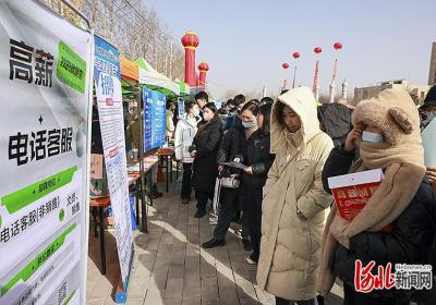 河北代表委员议国是·聚焦民生｜从稳岗到提质，合力促进高校毕业生就业