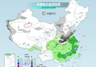 中东部大范围雨雪持续 江南等地将现“跨季式”降温
